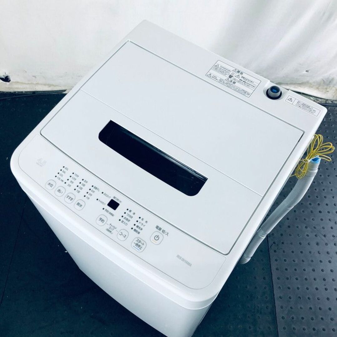 ★送料・設置無料★ 中古 中型洗濯機 アイリスオーヤマ (No.7158)