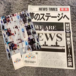 NEWS 20th クリアポスター 号外新聞 ステッカー(アイドルグッズ)