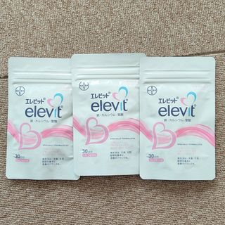 エレビット(elevit)のエレビット　3個(その他)