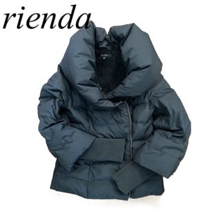 rienda