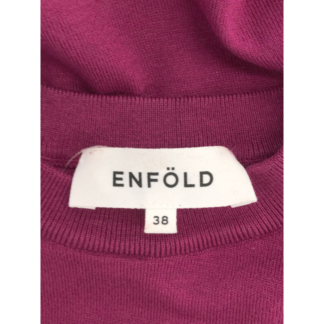 ENFOLD(エンフォルド)のENFOLD エンフォルド 19SS シルクコットンプルオーバーニットセーター 300DS170-1180 パープル 38 レディースのトップス(ニット/セーター)の商品写真