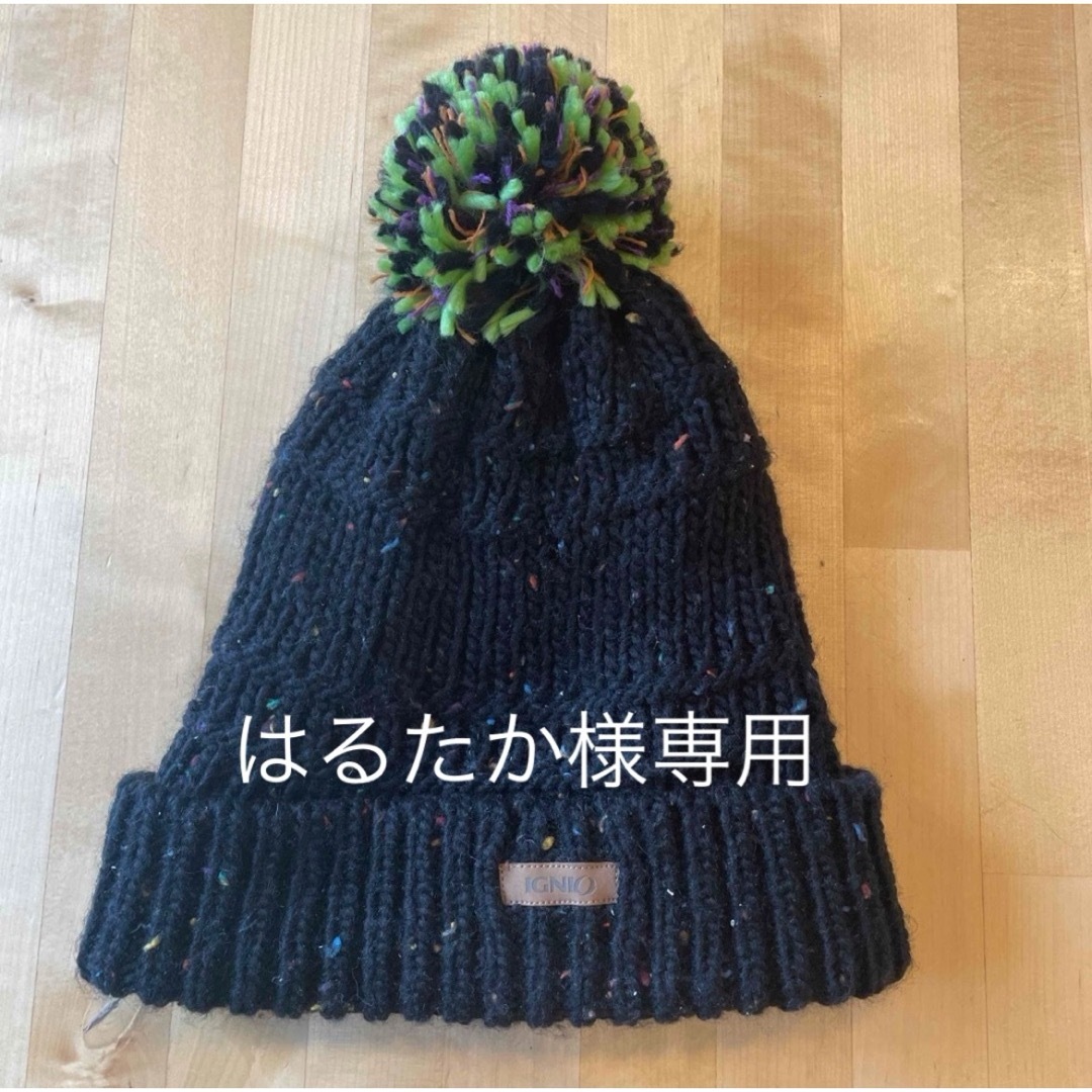 イグニオ　スキーウェアセット　Lサイズ　一式セット　グローブ　ゴーグル　ニット帽 どこで 買える かスポーツ - イグニオ スキーウェアセット L