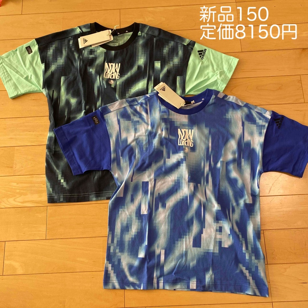 adidas(アディダス)の新品　アディダス　半袖　Tシャツ　150  ２点まとめ売り　ブルー　グリーン キッズ/ベビー/マタニティのキッズ服男の子用(90cm~)(Tシャツ/カットソー)の商品写真