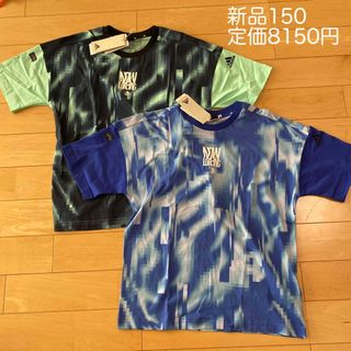 アディダス(adidas)の新品　アディダス　半袖　Tシャツ　150  ２点まとめ売り　ブルー　グリーン(Tシャツ/カットソー)