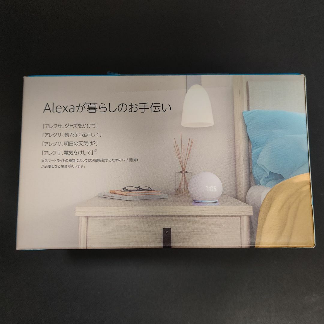 Amazon(アマゾン)のAmazon Echo Dot 第4世代 時計付き グレーシャーホワイト スマホ/家電/カメラのオーディオ機器(スピーカー)の商品写真