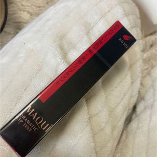 マキアージュ(MAQuillAGE)のマキアージュ　ドラマティックリップティント(口紅)