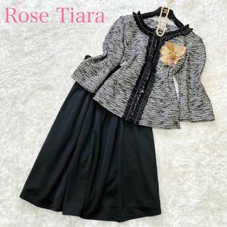 ローズティアラの通販 2,000点以上 | Rose Tiaraを買うならラクマ