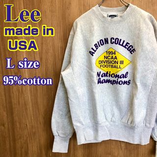 リー(Lee)の【希少】made in USA Lee リー ヴィンテージ スウェット L (スウェット)