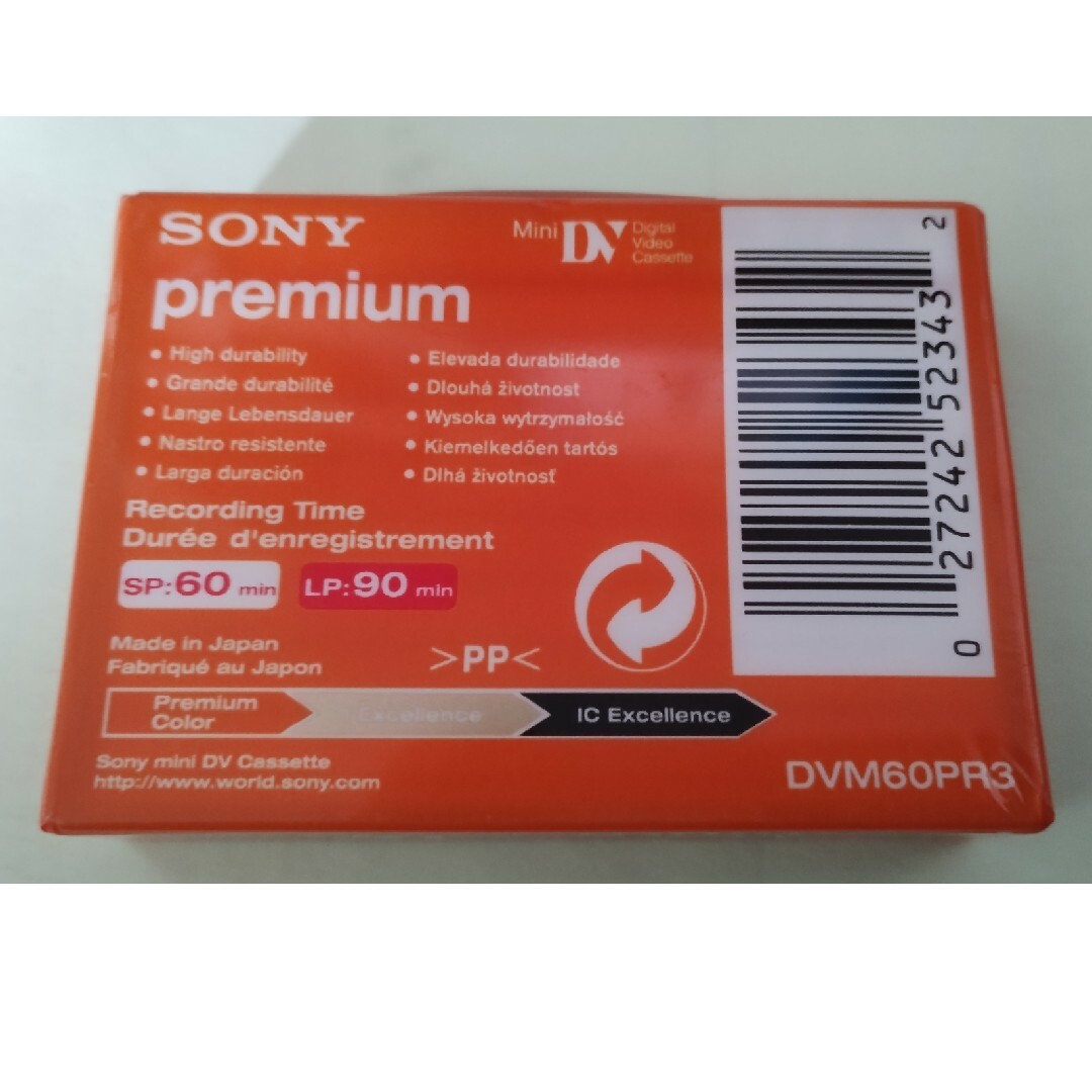 SONY(ソニー)のSONY 60分 LP90 Premium Mini DV Tape スマホ/家電/カメラのカメラ(ビデオカメラ)の商品写真