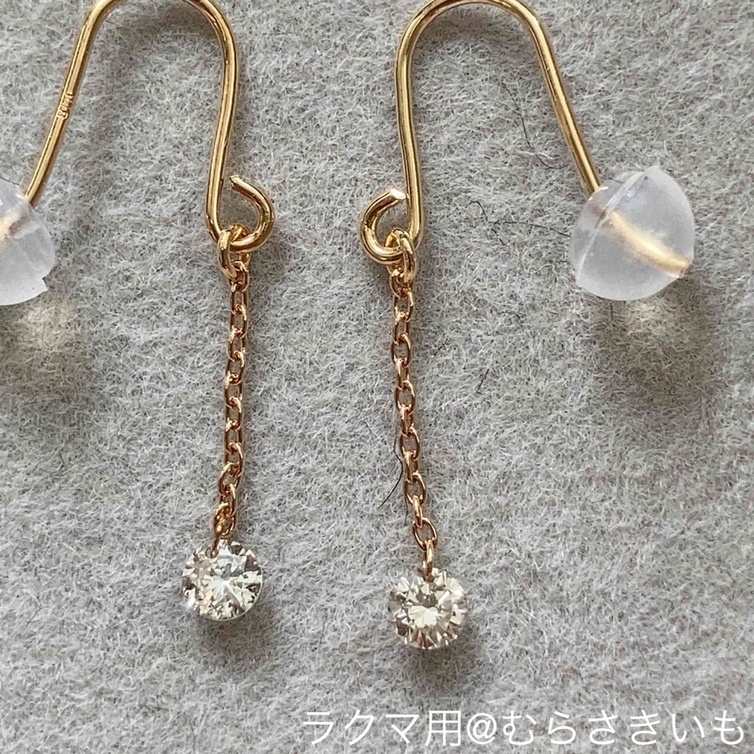 0.14カラット ダイヤ K18 YG チェーン フック ピアス レディースのアクセサリー(ピアス)の商品写真