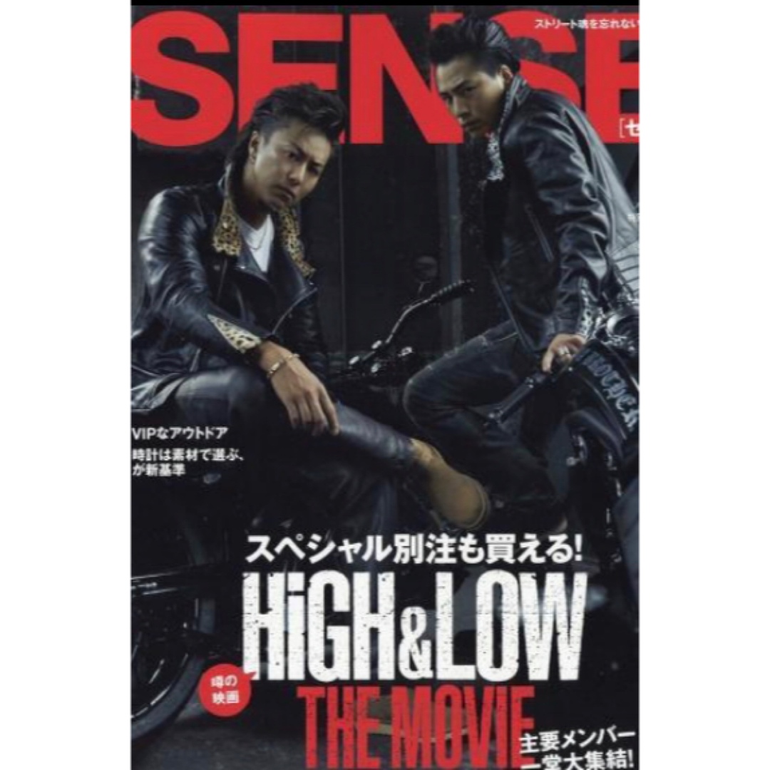 NEIGHBORHOOD - NEIGHBORHOOD HiGH&LOW ライダースジャケット NEIGHBORHOOD - NEIGHBORHOOD HiGH&LOW ライダースジャケット