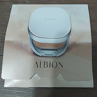 アルビオン(ALBION)のALBION　サンプル(サンプル/トライアルキット)