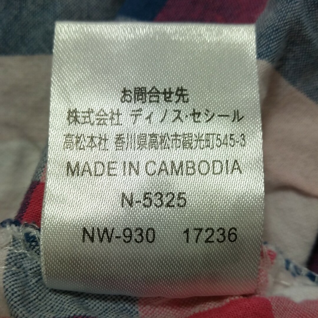 cecile(セシール)の半袖チェックパジャマ Lサイズ レディースのルームウェア/パジャマ(パジャマ)の商品写真