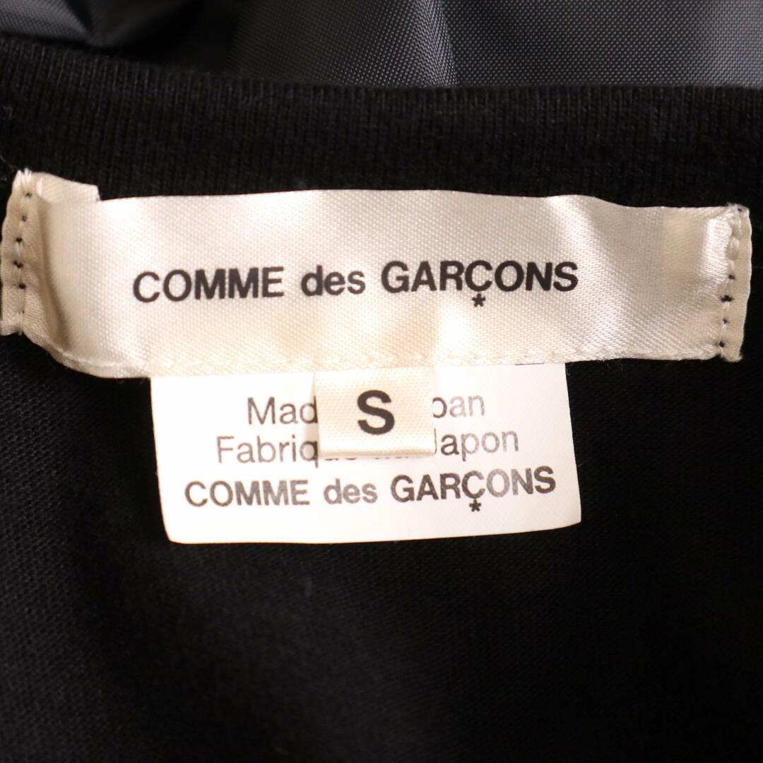 COMME des GARCONS(コムデギャルソン)のコムデギャルソン AD2021 GH-T004 ボリュームスカートドッキングワンピース S レディースのワンピース(その他)の商品写真