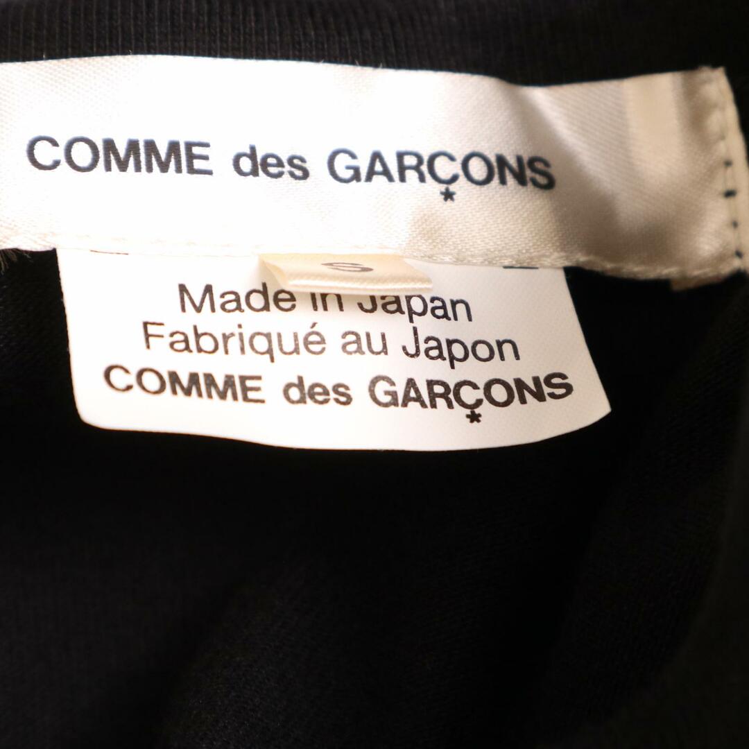COMME des GARCONS(コムデギャルソン)のコムデギャルソン AD2021 GH-T004 ボリュームスカートドッキングワンピース S レディースのワンピース(その他)の商品写真
