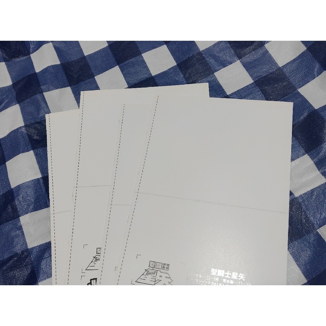 聖闘士星矢　ポストカード　4枚セット エンタメ/ホビーのアニメグッズ(その他)の商品写真