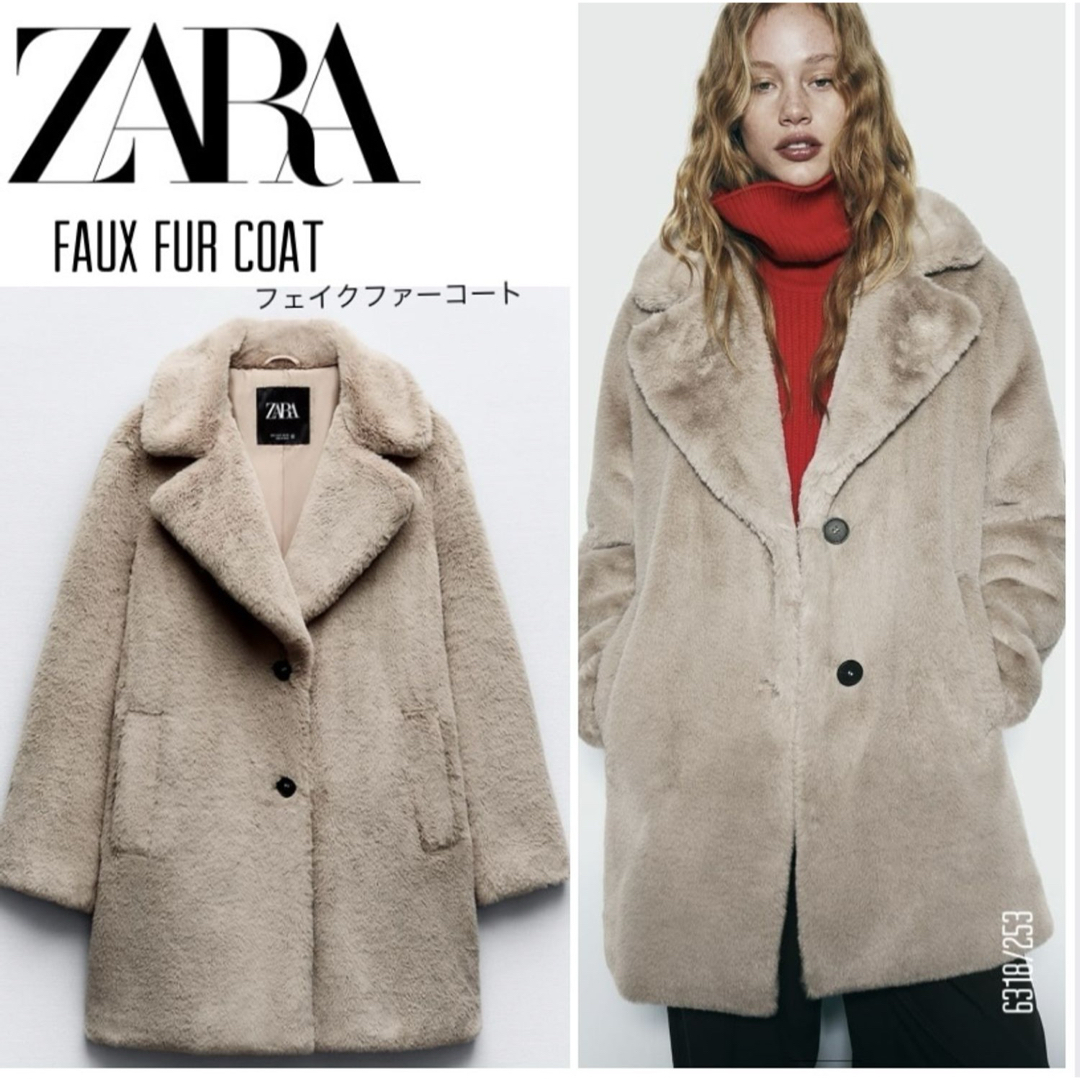 ZARA(ザラ)の値下げ‼️⭐︎ZARA⭐︎ザラ フェイクファーコート レディースのジャケット/アウター(毛皮/ファーコート)の商品写真
