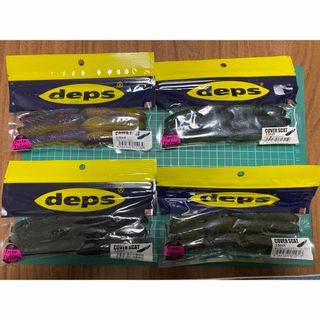 デプス(deps)のカバースキャット3.5 セット販売　値下げ(ルアー用品)