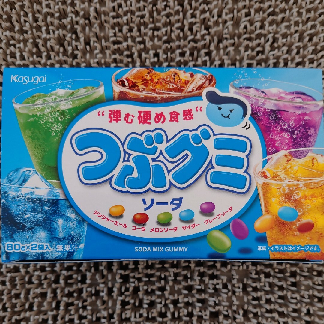 春日井製菓(カスガイセイカ)の2025年2月終了†雅月†食品　菓子　デザート† 食品/飲料/酒の食品(菓子/デザート)の商品写真