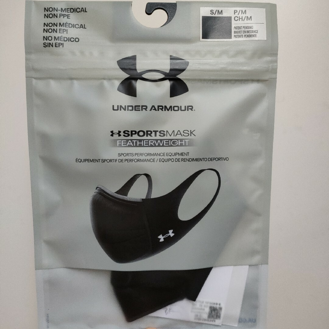 UNDER ARMOUR(アンダーアーマー)の（S-Mサイズ）黒ブラック UNDER ARMOUR　スポーツマスク スポーツ/アウトドアのスポーツ/アウトドア その他(その他)の商品写真