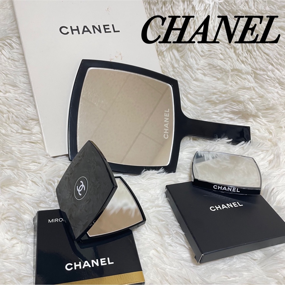 CHANEL 手鏡 コンパクトミラー 両面ミラー  3点セット ノベルティ約W69cm×H69cmIII