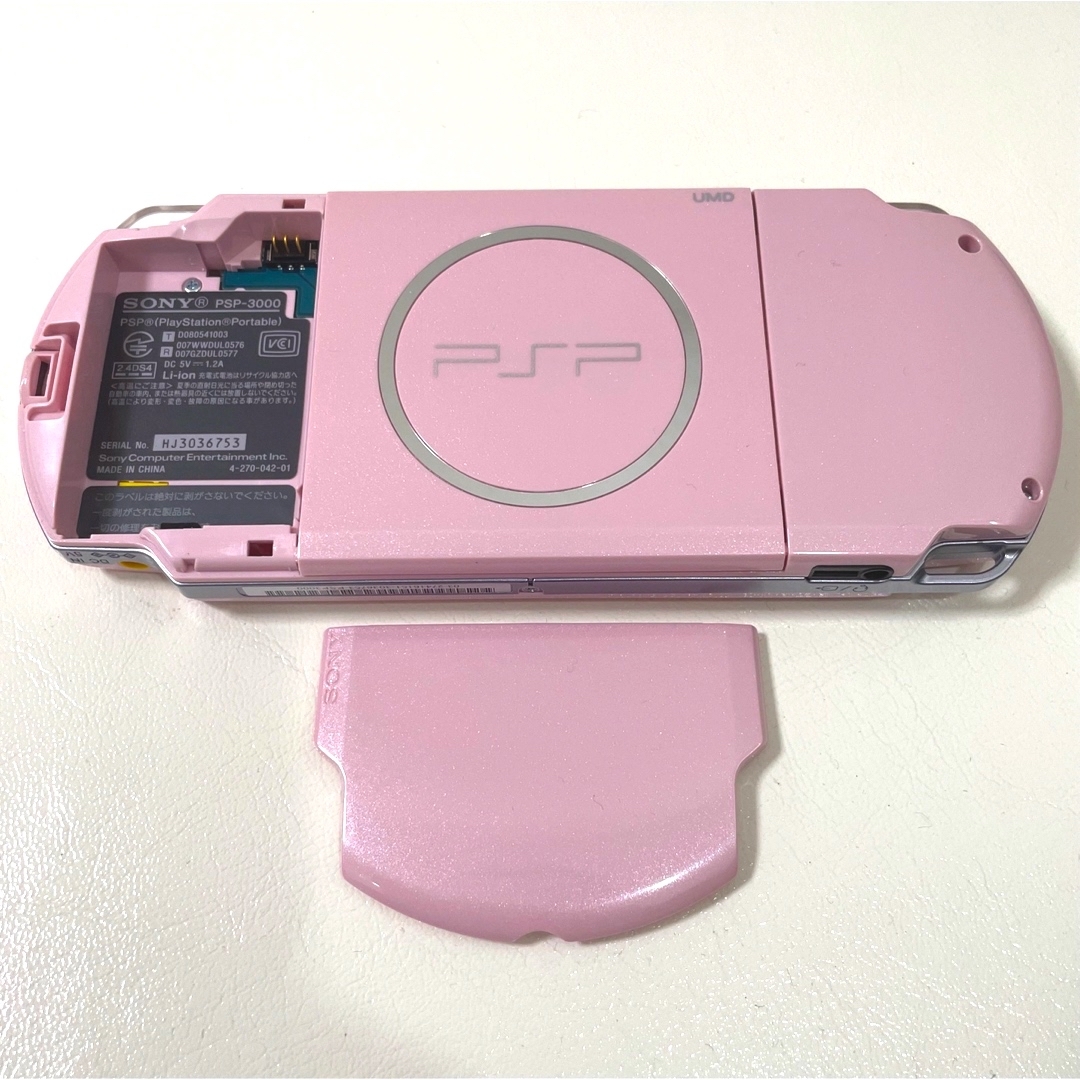 PlayStation Portable(プレイステーションポータブル)のPSP 3000 ブロッサム ピンク 本体 PSP-3000ZP ソニー エンタメ/ホビーのゲームソフト/ゲーム機本体(携帯用ゲーム機本体)の商品写真