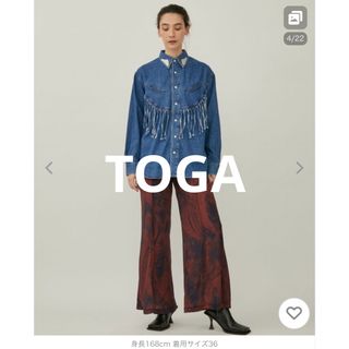 toga pulla 絵の具総柄 センタークリース フレアパンツ