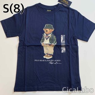 ラルフローレン(Ralph Lauren)の【新品】ラルフローレン ポロベア Tシャツ ネイビー S(8)(Tシャツ/カットソー)