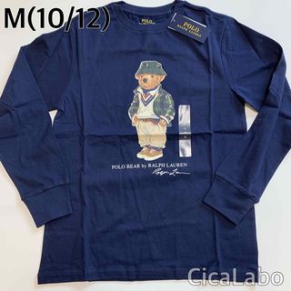 ラルフローレン(Ralph Lauren)の【新品】ラルフローレン ポロベア Tシャツ ロンT ネイビー M(Tシャツ/カットソー)