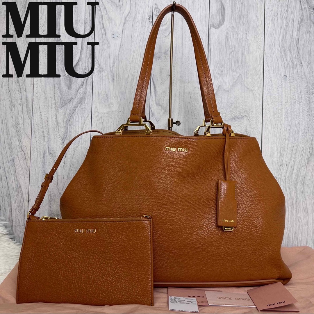 ☆美品☆ MIUMIUトートバッグ - バッグ ☆美品☆ MIUMIUトートバッグ - バッグ