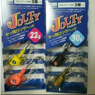 ブルーブルー(BLUE BLUE)のブルーブルー　ジョルティ　　かっ飛びジグヘッド22g/30g(ルアー用品)