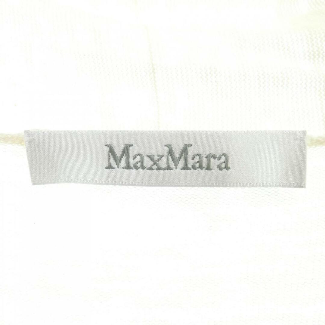 ご注意くださいマックスマーラ Max Mara カーディガン