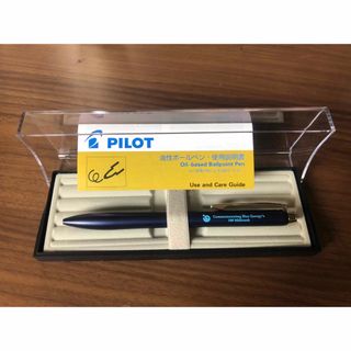 パイロット(PILOT)の【新品】PILOT油性ボールペン　記念ボールペン(ペン/マーカー)