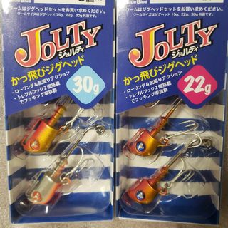 ブルーブルー(BLUE BLUE)のブルーブルー　ジョルティ　　かっ飛びジグヘッド22g/30g(ルアー用品)