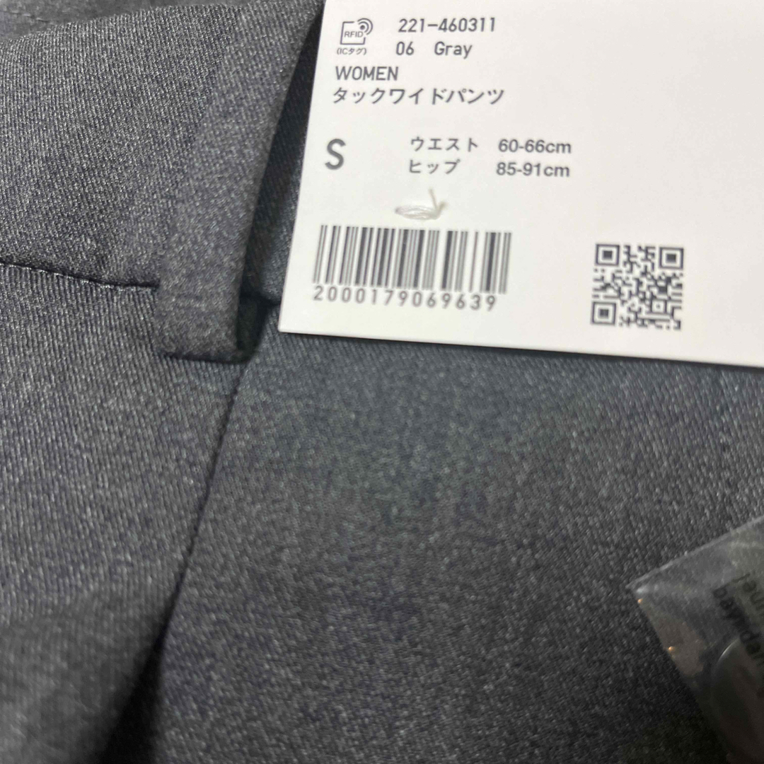 UNIQLO(ユニクロ)のUNIQLO  タックワイドパンツ　06 グレイ レディースのパンツ(その他)の商品写真