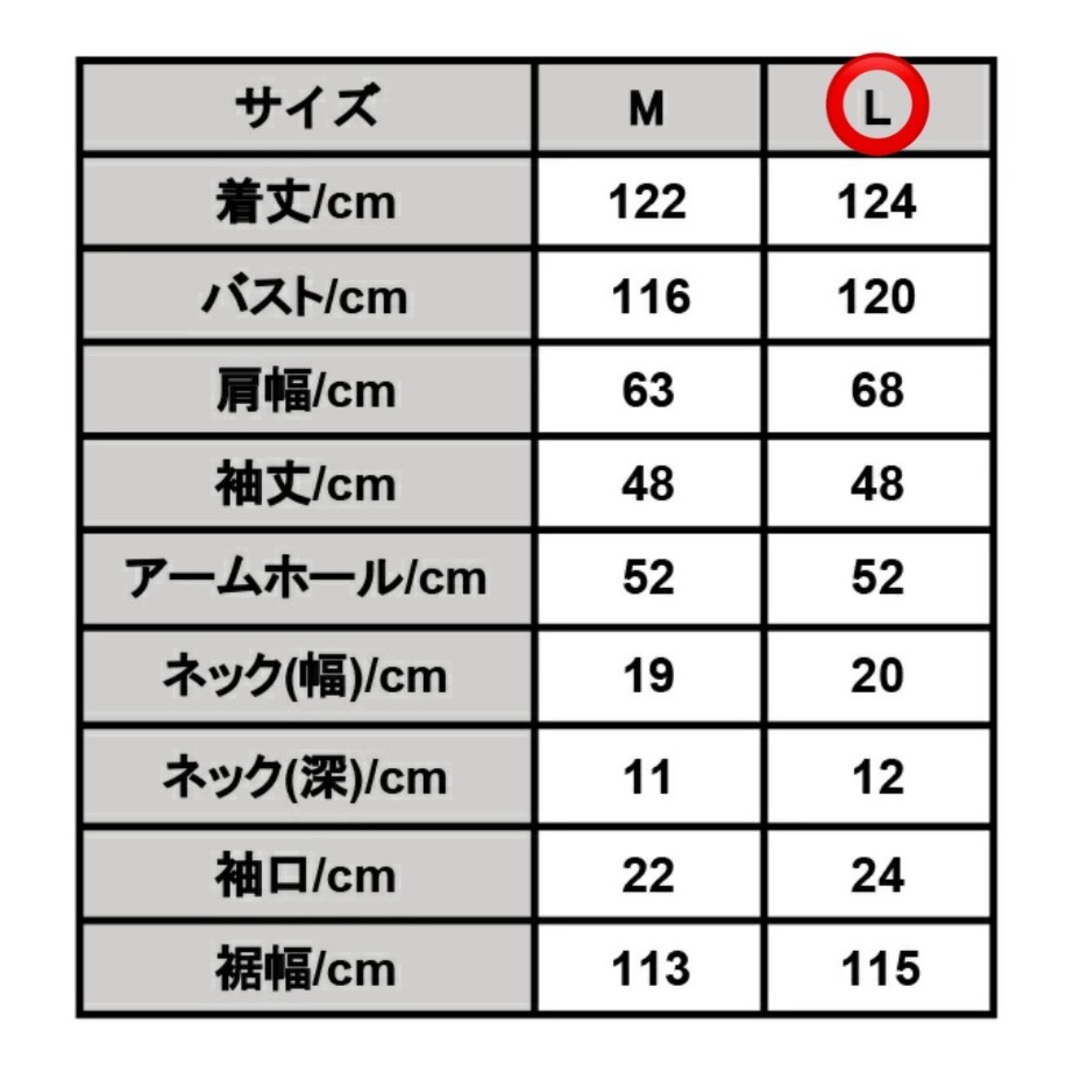 and it_(アンドイット)の前ボタンフレアダブルガーゼワンピース 綿100％　アンドイット レディースのワンピース(ロングワンピース/マキシワンピース)の商品写真