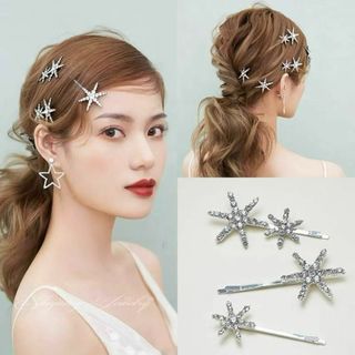 H3ブライダル　ヘッドドレス　ウェディング　ヘアアクセサリー　星　ヘアピン　スタ(ヘッドドレス/ドレス)