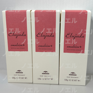再入荷・新品】ハーブマジック コンククリーム3種セットの通販 by 再入荷・新品】ハーブマジック コンククリーム3種セットの通販 by