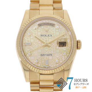 ロレックス(ROLEX)の【119068】ROLEX ロレックス  118238NCA デイデイト 36 10Pダイヤ コンピューターイエローシェルダイヤル ランダム番 YG 自動巻き ギャランティーカード 純正ボックス 腕時計 時計 WATCH メンズ 男性 男 紳士【中古】(腕時計(アナログ))