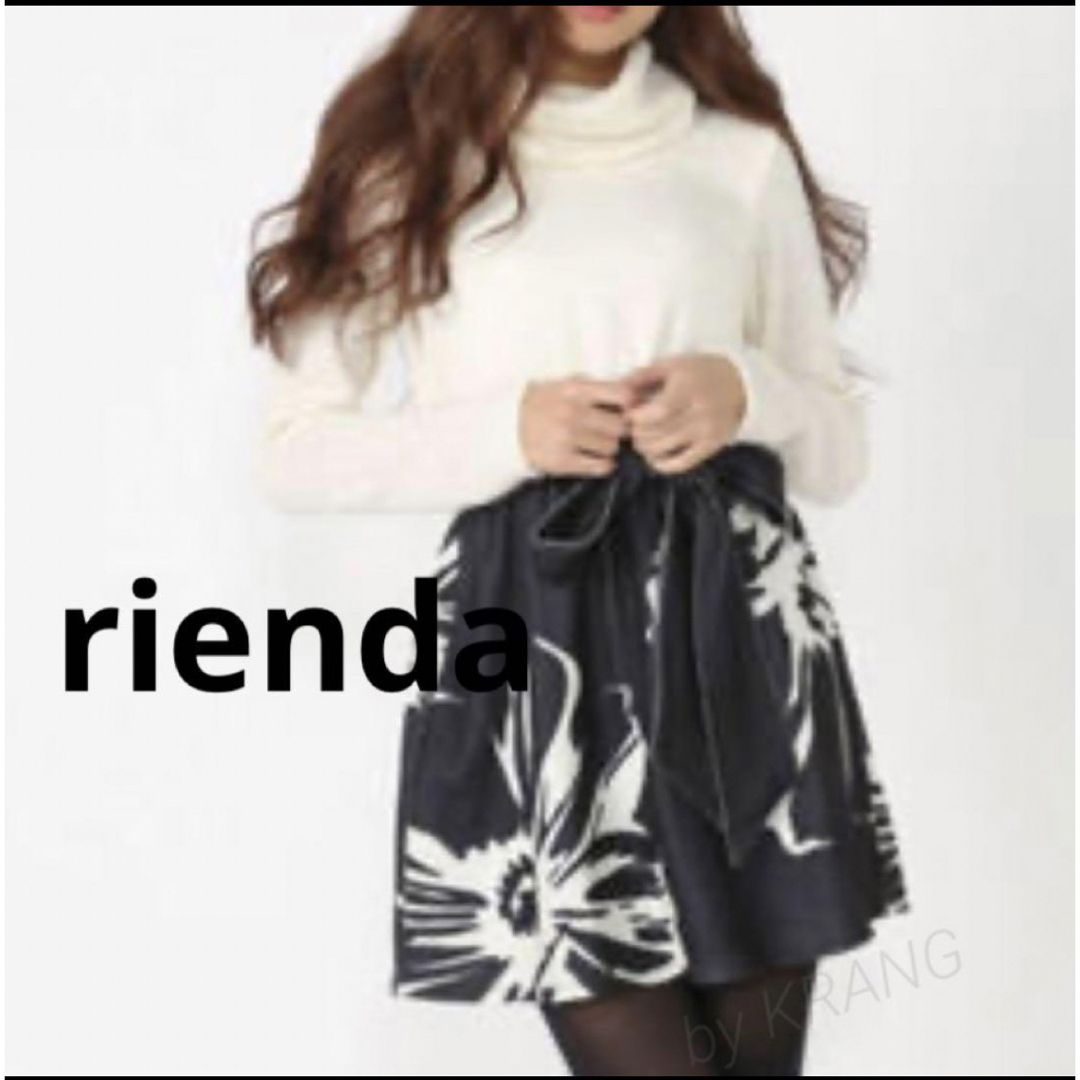 【最終値下】rienda 10点まとめ売り　lilidia