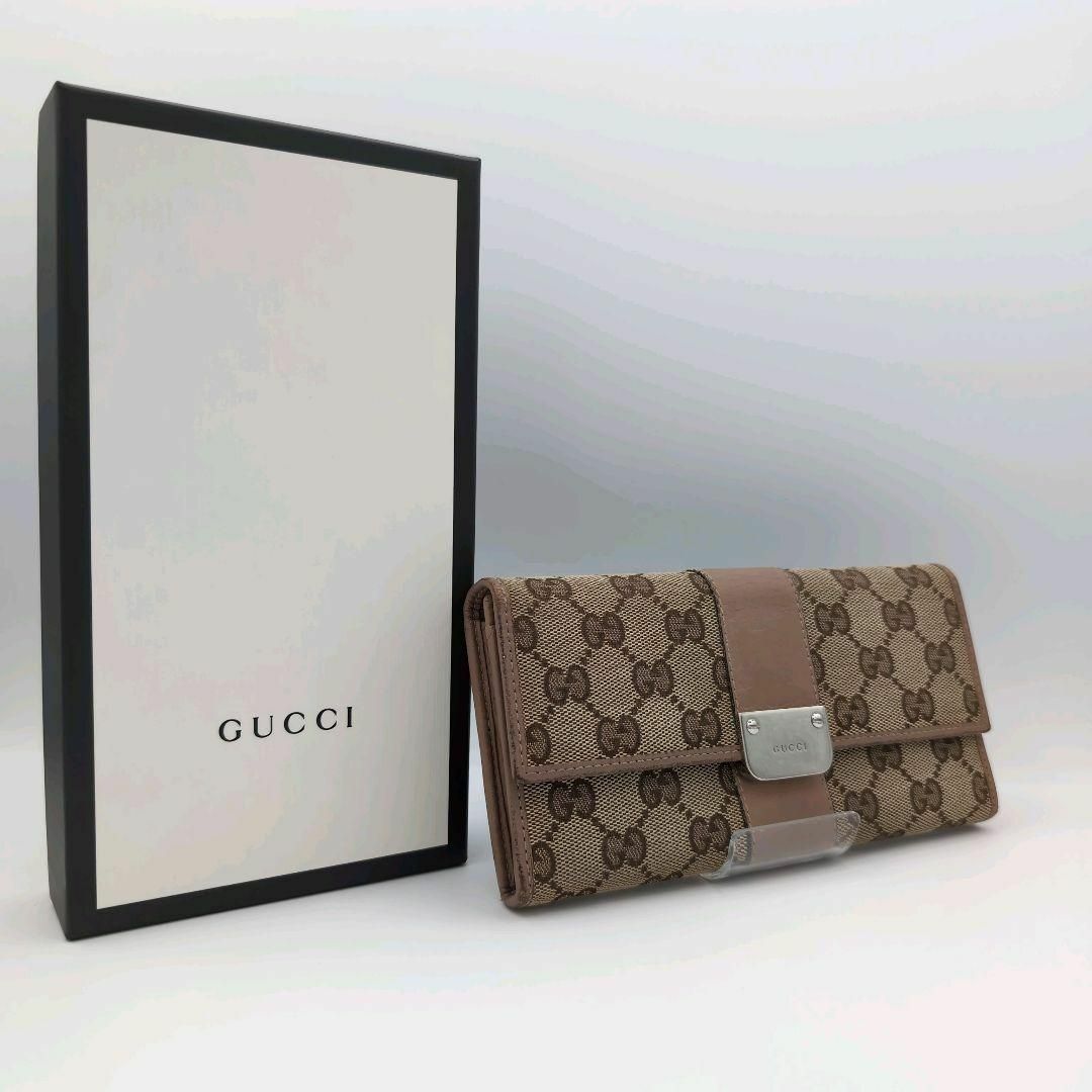 GUCCI 長財布 ウォレット 箱付き