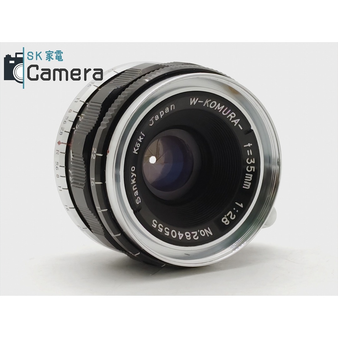 SANKYO KOHKI W-KOMURA 35ｍｍ F2.8 L39 コムラー 現状品