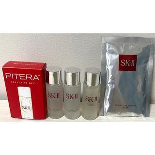 エスケーツー(SK-II)のSK-II フェイシャルトリートメントクリアローション　トリートメントエッセンス(化粧水/ローション)