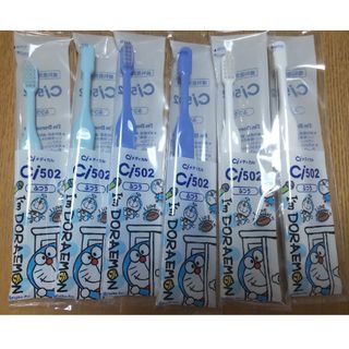 子供用歯ブラシ6本セット(歯ブラシ/歯みがき用品)