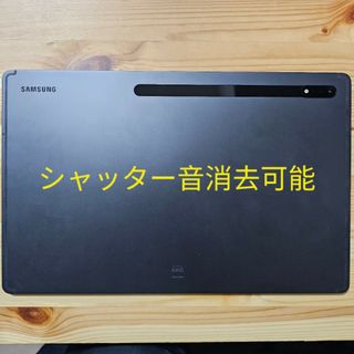 新品未開封】Xiaomi Pad 5 / 5 Pro 純正キーボード付きカバーの通販 by