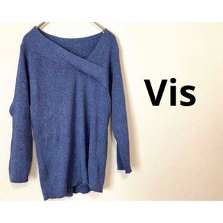 ヴィス(ViS)のVIS ビス アシンメトリーラメニット　ブルー(ニット/セーター)