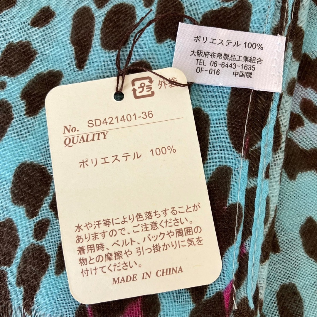 GU(ジーユー)の【K4932】未使用 ストール 大判ハンカチスカーフ 5枚セット ルナジュメール レディースのファッション小物(バンダナ/スカーフ)の商品写真