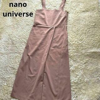nano・universe - nano・universe レンガ色サロペットの通販 by