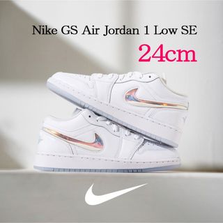 ジョーダン(Jordan Brand（NIKE）)の【新品】24cm NIKE エアジョーダン1 ローSE GS(スニーカー)