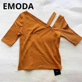 エモダ(EMODA)の【新品未使用タグ付】EMODA オフショル リブTシャツ フリーサイズ(Tシャツ(半袖/袖なし))